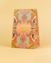 Load image into Gallery viewer, Powder - Silk Square Scarf - Exotic Evening Cream