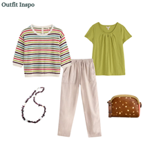 Load image into Gallery viewer, Sea Salt - Knavock Jumper in Mini Cornish Carnelian Multi