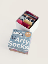 Load image into Gallery viewer, Sea Salt - Gift Box of 4 Scenic Arty Socks in Lovan Mix
