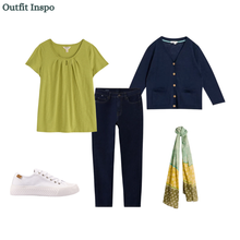 Load image into Gallery viewer, Sea Salt - Appletree T-Shirt in Avocado
