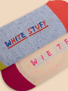 White Stuff - 2 Pack Nep No Show Socks - Nat Multi